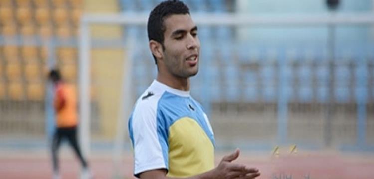 محمود عبد العزيز لاعب الاسماعيلي محمود عبد العزيز لاعب الاسماعيلي